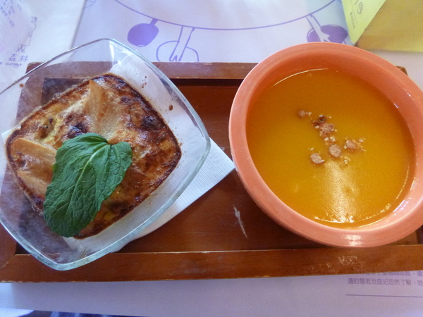 薰衣草森林(尖石店)：【新竹尖石】2014薰衣草節，深山裡的紫色情懷－薰衣草森林(餐廳篇)