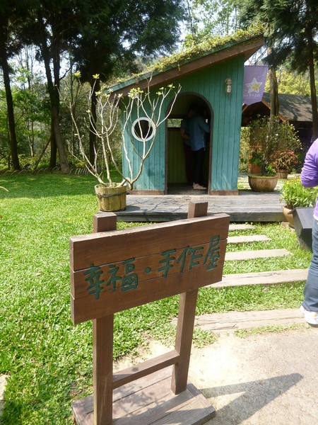 薰衣草森林(尖石店):【新竹尖石】2014薰衣草節,小熊、陽光、蓋印章-薰衣草森林(景觀篇)