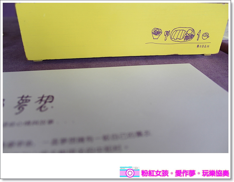 Pink Girl54 2015 04 02