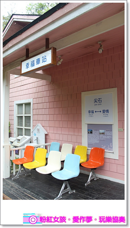 Pink Girl30 2015 04 02