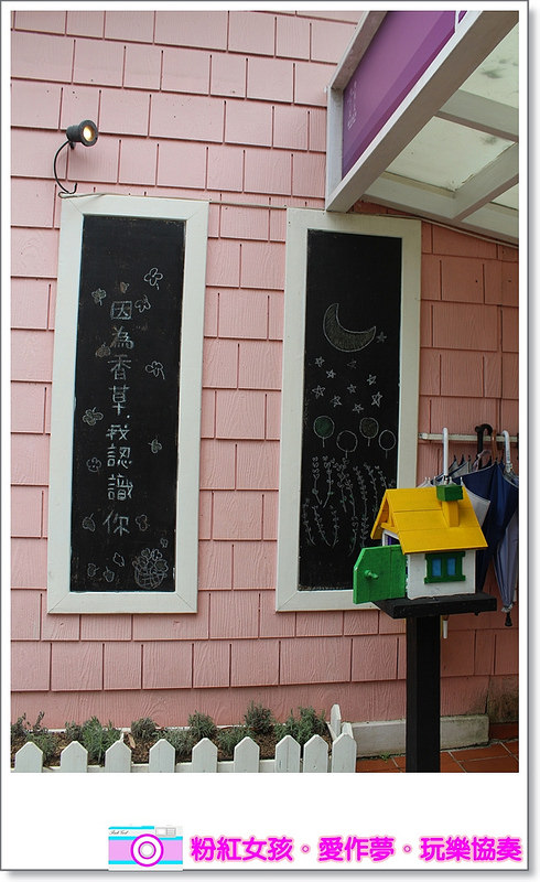 Pink Girl32 2015 04 02