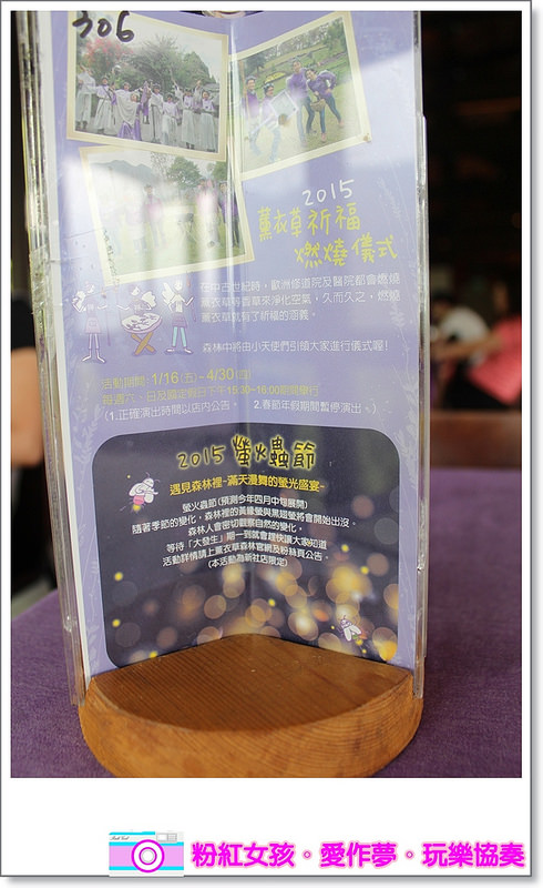 Pink Girl28 2015 04 02