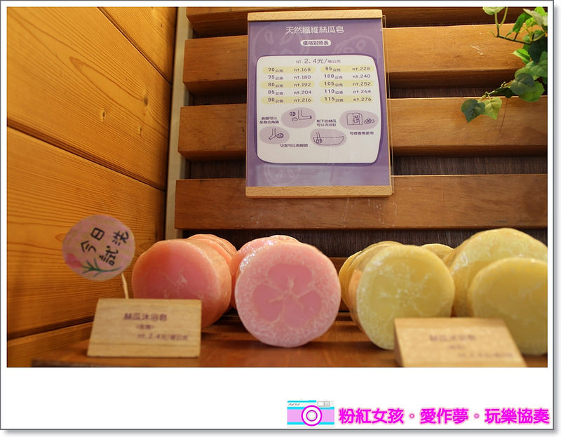 Pink Girl7 2015 04 02