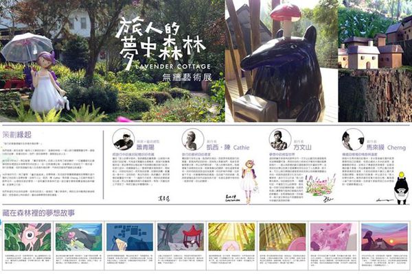 1901778_934449209922000_821876931361491103_n