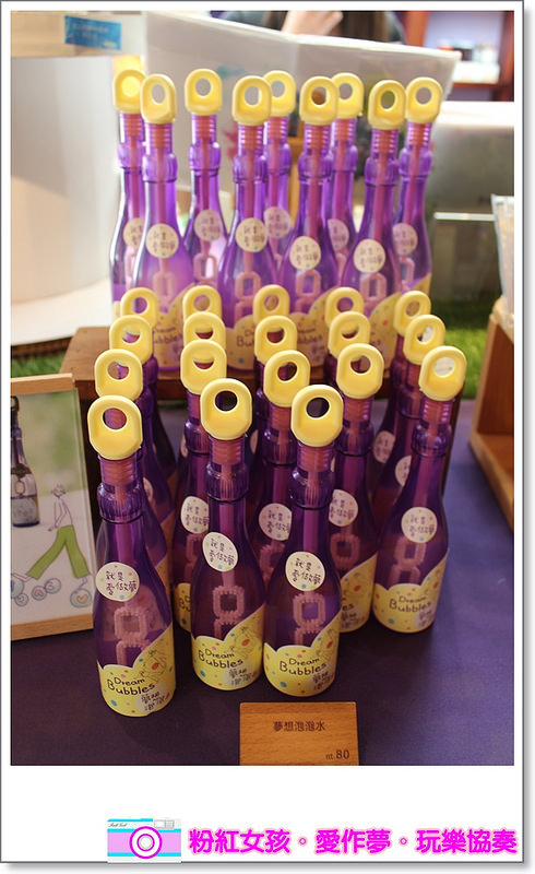 Pink Girl10 2015 04 02