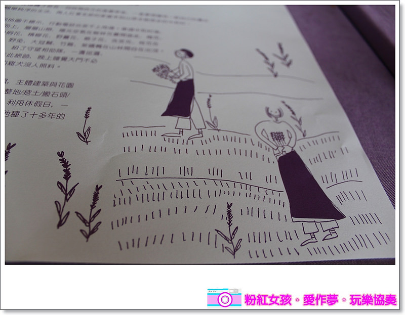 Pink Girl53 2015 04 02