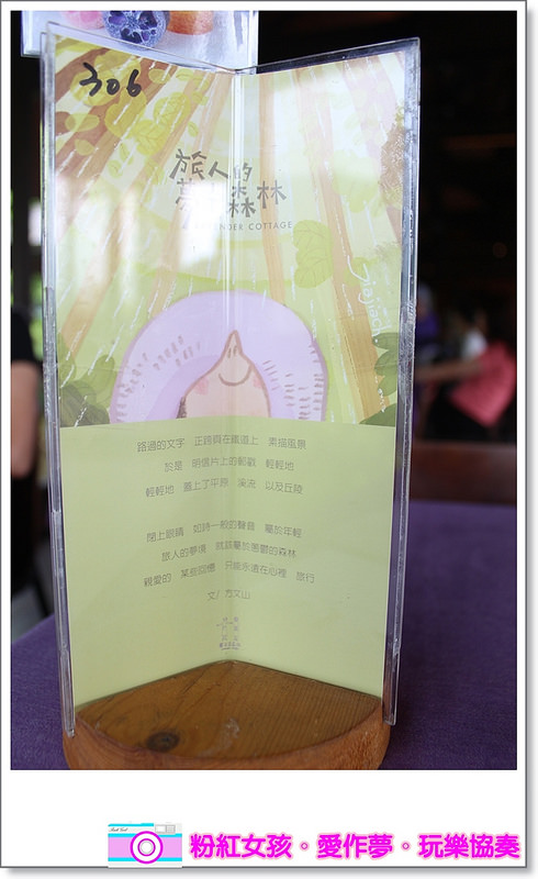 Pink Girl27 2015 04 02