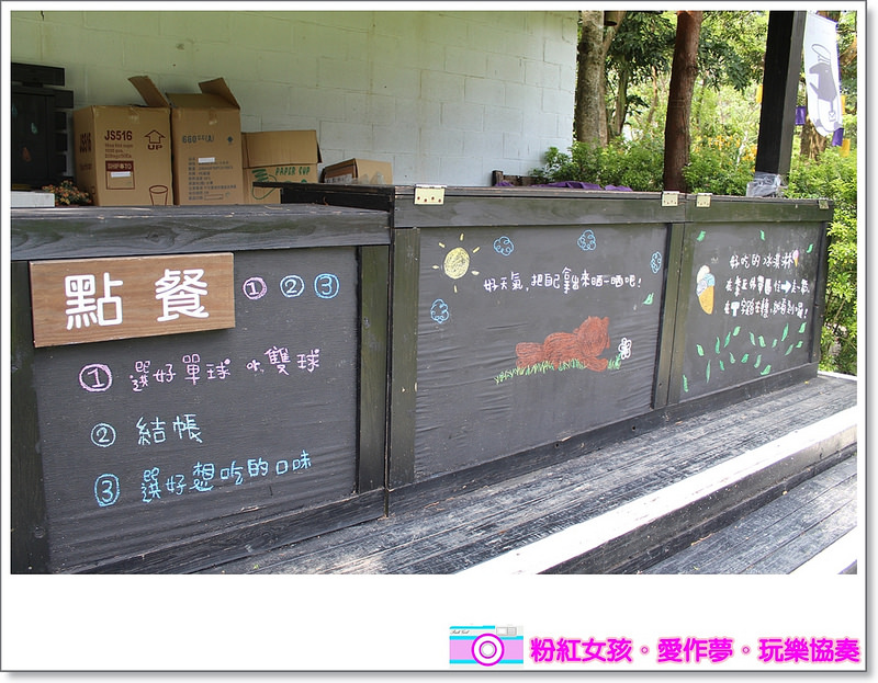 Pink Girl35 2015 04 02