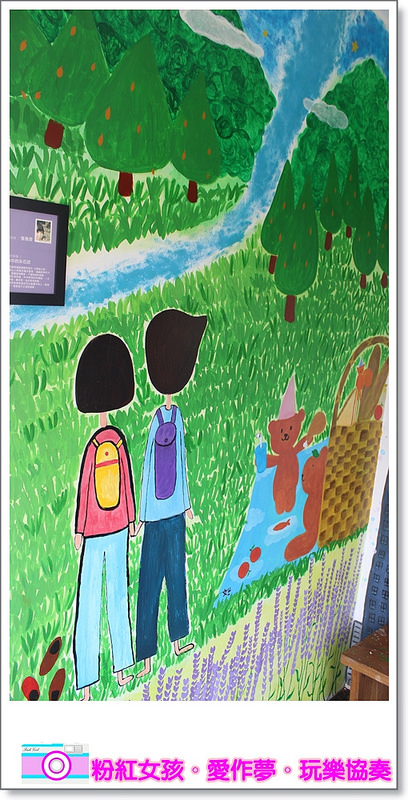 Pink Girl0 2015 04 02