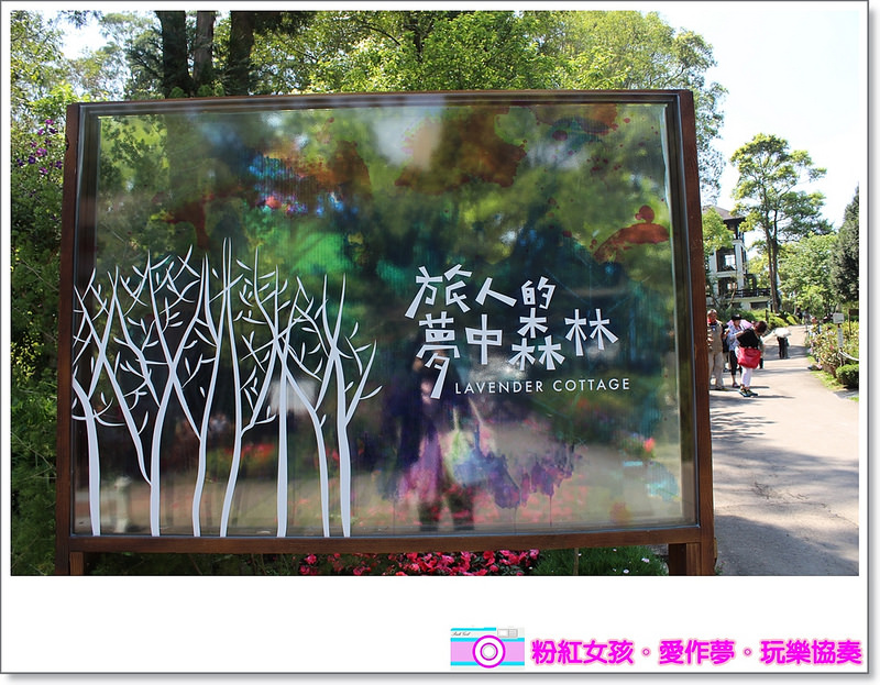 Pink Girl16 2015 04 02