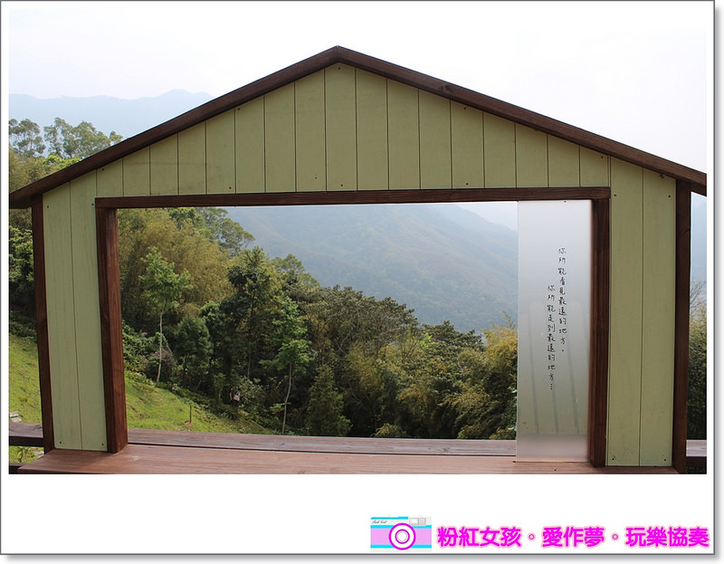 Pink Girl37 2015 04 02