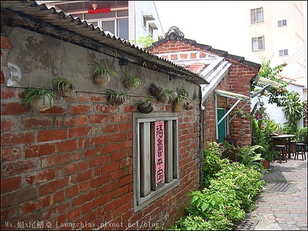 海山派樂地：［台南安平］海山派樂地．海山館