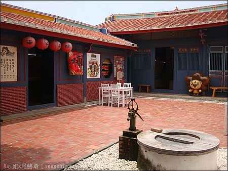 海山派樂地：［台南安平］海山派樂地．海山館