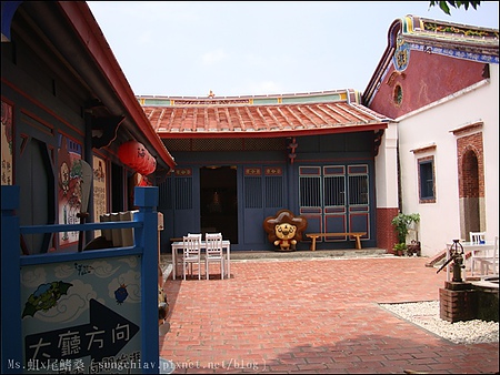 海山派樂地：［台南安平］海山派樂地．海山館