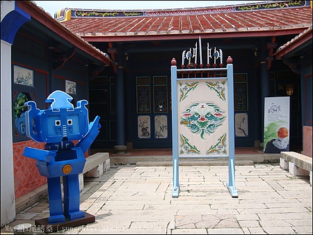 海山派樂地：［台南安平］海山派樂地．海山館