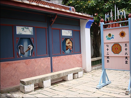 海山派樂地：［台南安平］海山派樂地．海山館