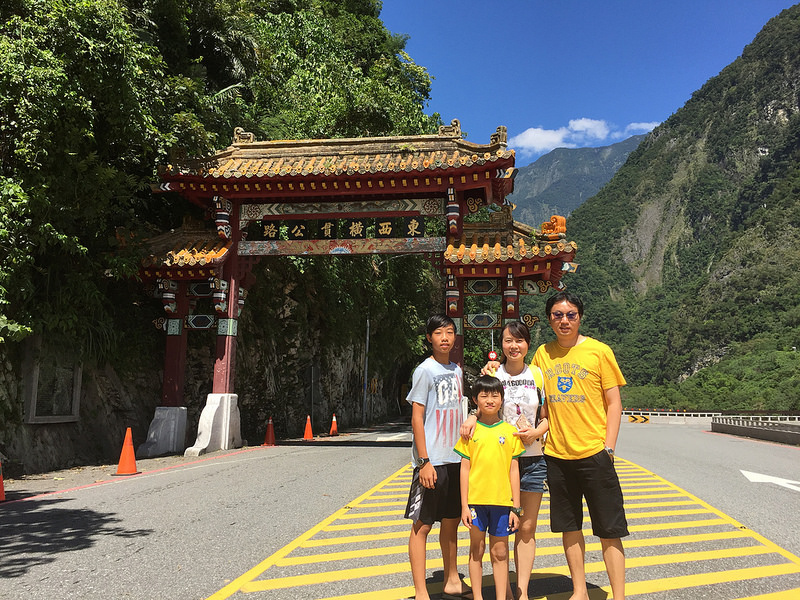 20160915_花蓮太魯閣3日 (188)