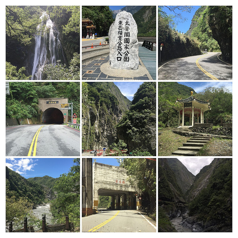 20160915_花蓮太魯閣3日 (203)-COLLAGE