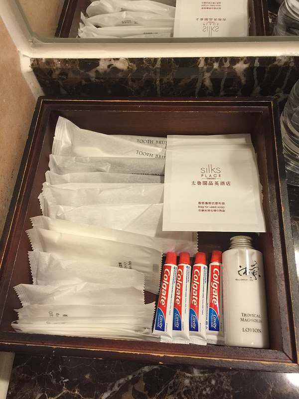 20160915_花蓮太魯閣3日 (304)