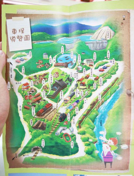 【南投旅遊】車程老街-山凹中的小車站【南投旅遊】車程老街-山凹中的小車站