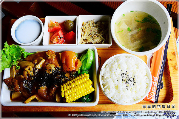 車埕木茶房：【南投】水里鄉。木茶房（木桶便當創始店）＆ 林班道體驗工廠