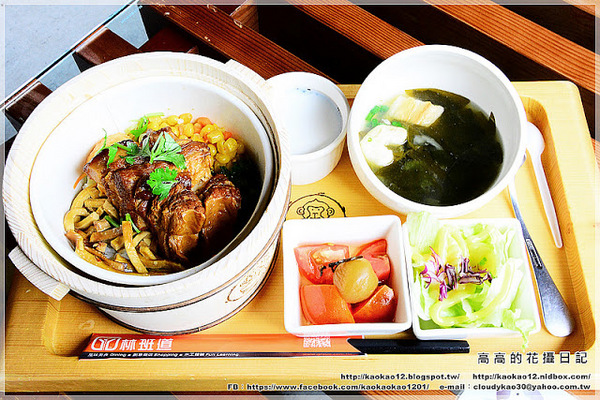 車埕木茶房：【南投】水里鄉。木茶房（木桶便當創始店）＆ 林班道體驗工廠