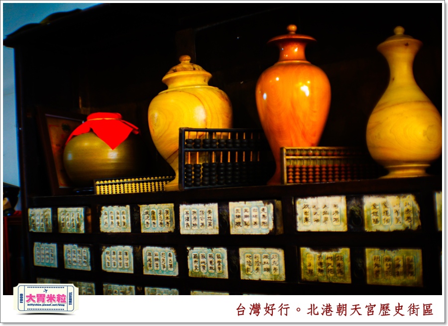 台灣好行北港虎尾線-北港朝天宮@大胃米粒0067.jpg