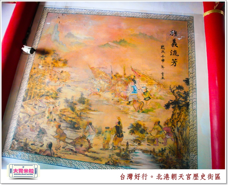 台灣好行北港虎尾線-北港朝天宮@大胃米粒0013.jpg