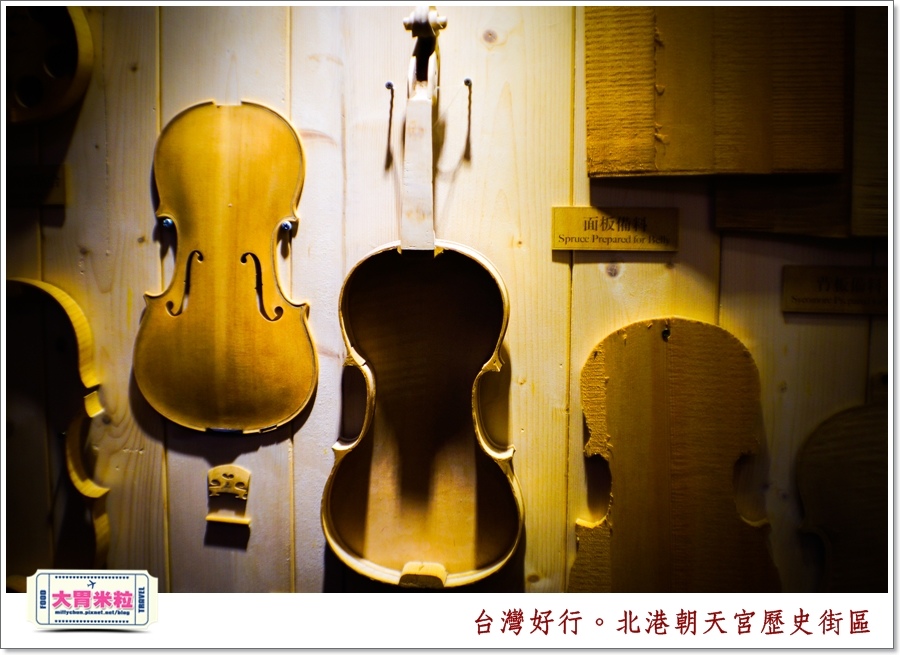 台灣好行北港虎尾線-北港朝天宮@大胃米粒0072.jpg