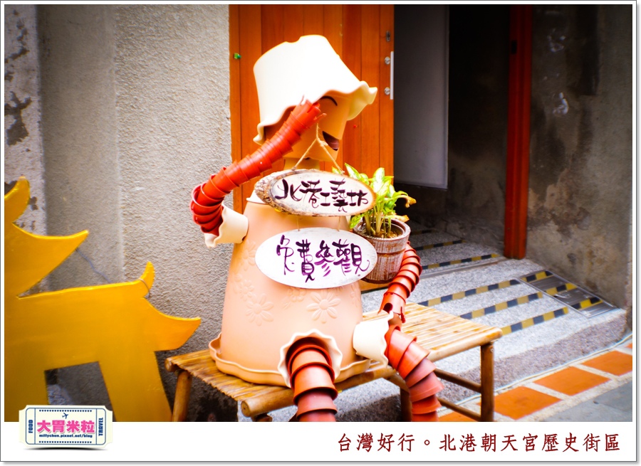 台灣好行北港虎尾線-北港朝天宮@大胃米粒0037.jpg