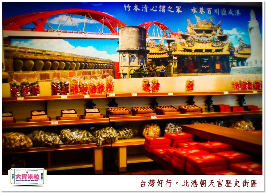 台灣好行北港虎尾線-北港朝天宮@大胃米粒0066.jpg