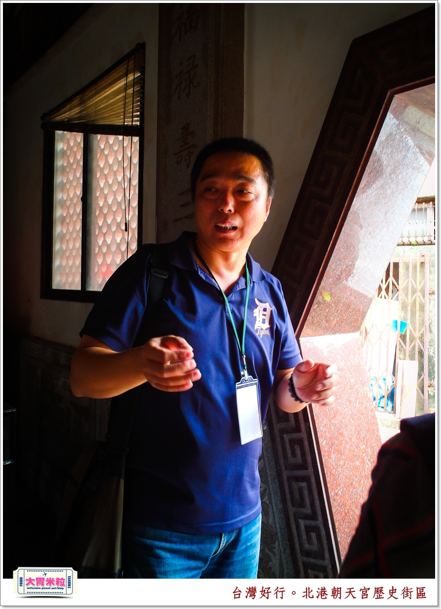 台灣好行北港虎尾線-北港朝天宮@大胃米粒0011.jpg