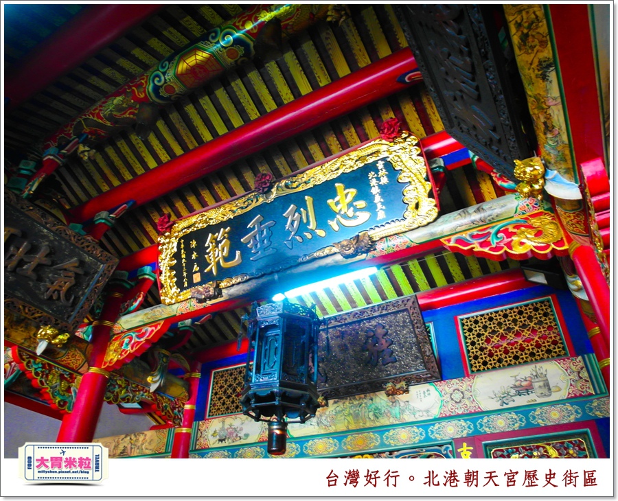 台灣好行北港虎尾線-北港朝天宮@大胃米粒0016.jpg