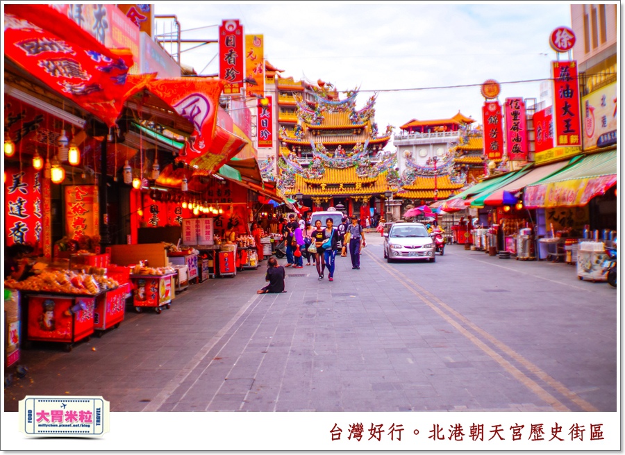 台灣好行北港虎尾線-北港朝天宮@大胃米粒0054.jpg
