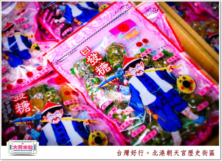 台灣好行北港虎尾線-北港朝天宮@大胃米粒0033.jpg