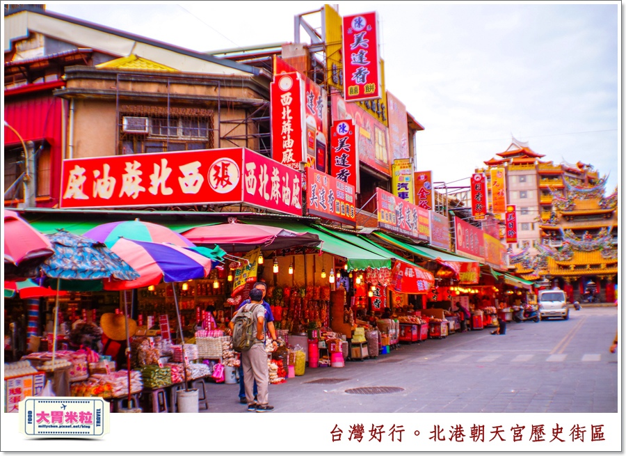 台灣好行北港虎尾線-北港朝天宮@大胃米粒0053.jpg