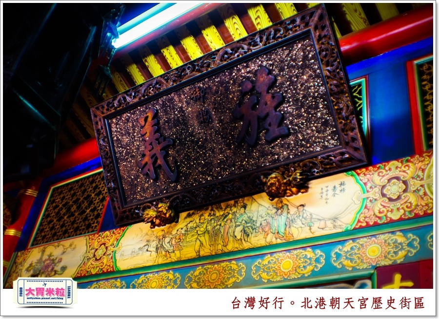 台灣好行北港虎尾線-北港朝天宮@大胃米粒0017.jpg