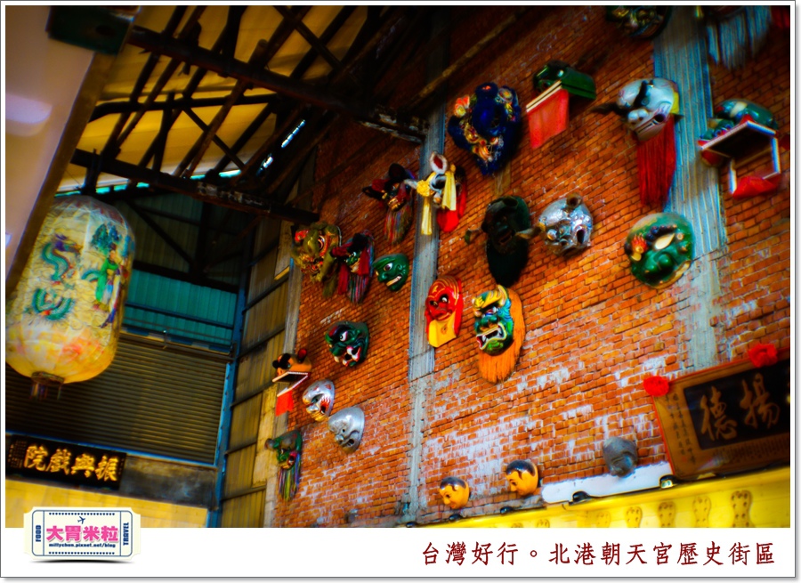 台灣好行北港虎尾線-北港朝天宮@大胃米粒0070.jpg