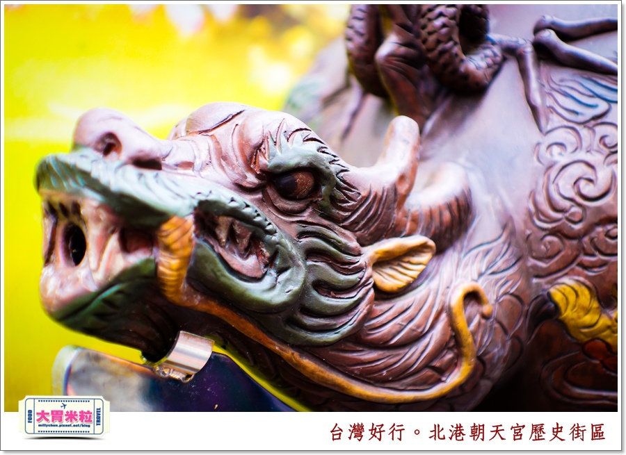 台灣好行北港虎尾線-北港朝天宮@大胃米粒0026.jpg