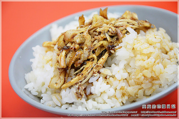 北港老街：【雲林】北港鎮。北港朝天宮 北港老街 麻油雞肉飯