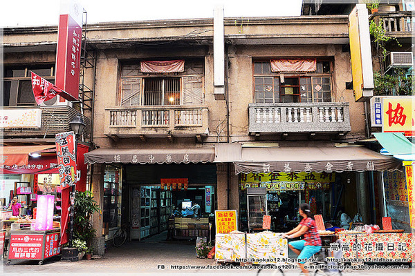 北港老街：【雲林】北港鎮。北港朝天宮 北港老街 麻油雞肉飯