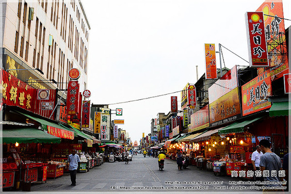 北港老街：【雲林】北港鎮。北港朝天宮 北港老街 麻油雞肉飯