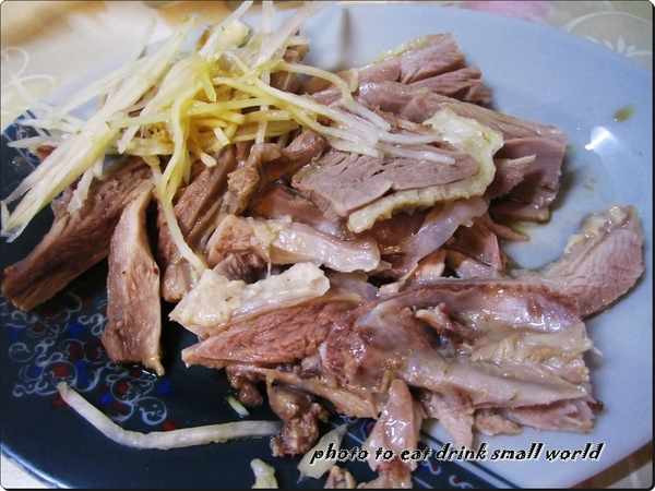 老受鴨肉飯:老受鴨肉飯真是腰受的好吃呀~~~