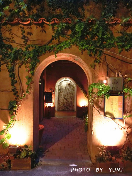 藍洞義式餐坊:【台中食記】在充滿異國情調的洞穴用餐?@藍洞義式餐坊