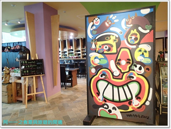 溪頭夏緹飯店：南投 溪頭夏緹飯店 住宿&火鍋&DIY 親子度假好選擇～阿一一溪頭台中之旅