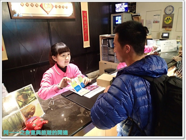 溪頭夏緹飯店：南投 溪頭夏緹飯店 住宿&火鍋&DIY 親子度假好選擇～阿一一溪頭台中之旅