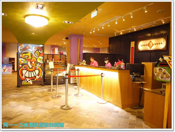 溪頭夏緹飯店：南投 溪頭夏緹飯店 住宿&火鍋&DIY 親子度假好選擇～阿一一溪頭台中之旅