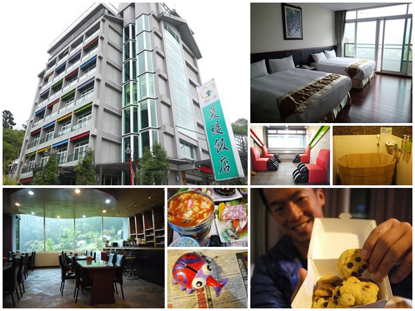 溪頭夏緹飯店：南投 溪頭夏緹飯店 住宿&火鍋&DIY 親子度假好選擇～阿一一溪頭台中之旅