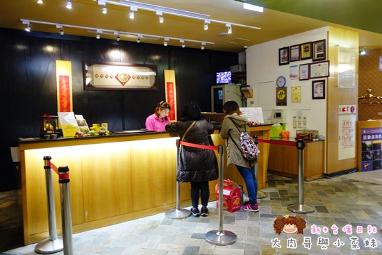 夏緹飯店 (2).JPG