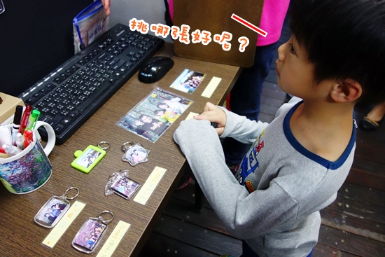 夏緹飯店 (33).JPG